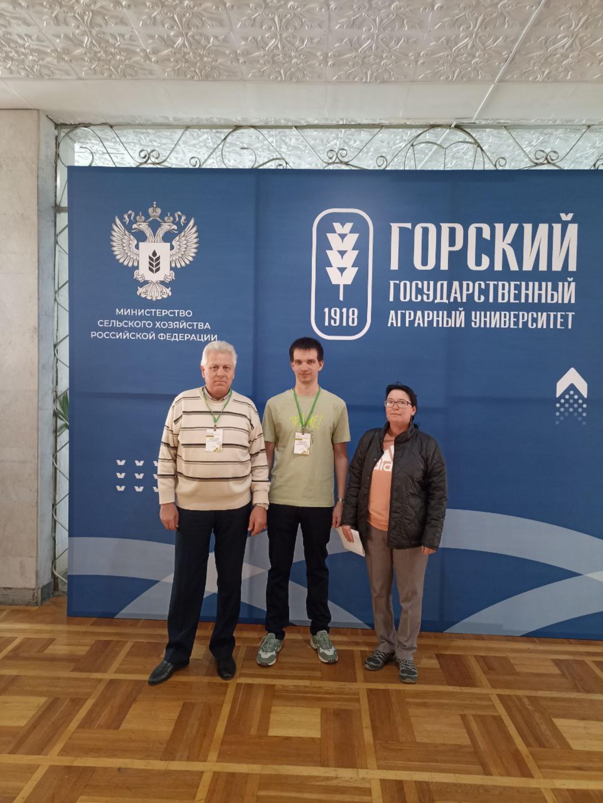 Состоялся II семинар-совещание на тему «Развитие сельских агломераций в контексте реализации национальных целей Российской Федерации». Состоялся II семинар-совещание на тему «Развитие сельских агломераций в контексте реализации национальных целей Российской Федерации».