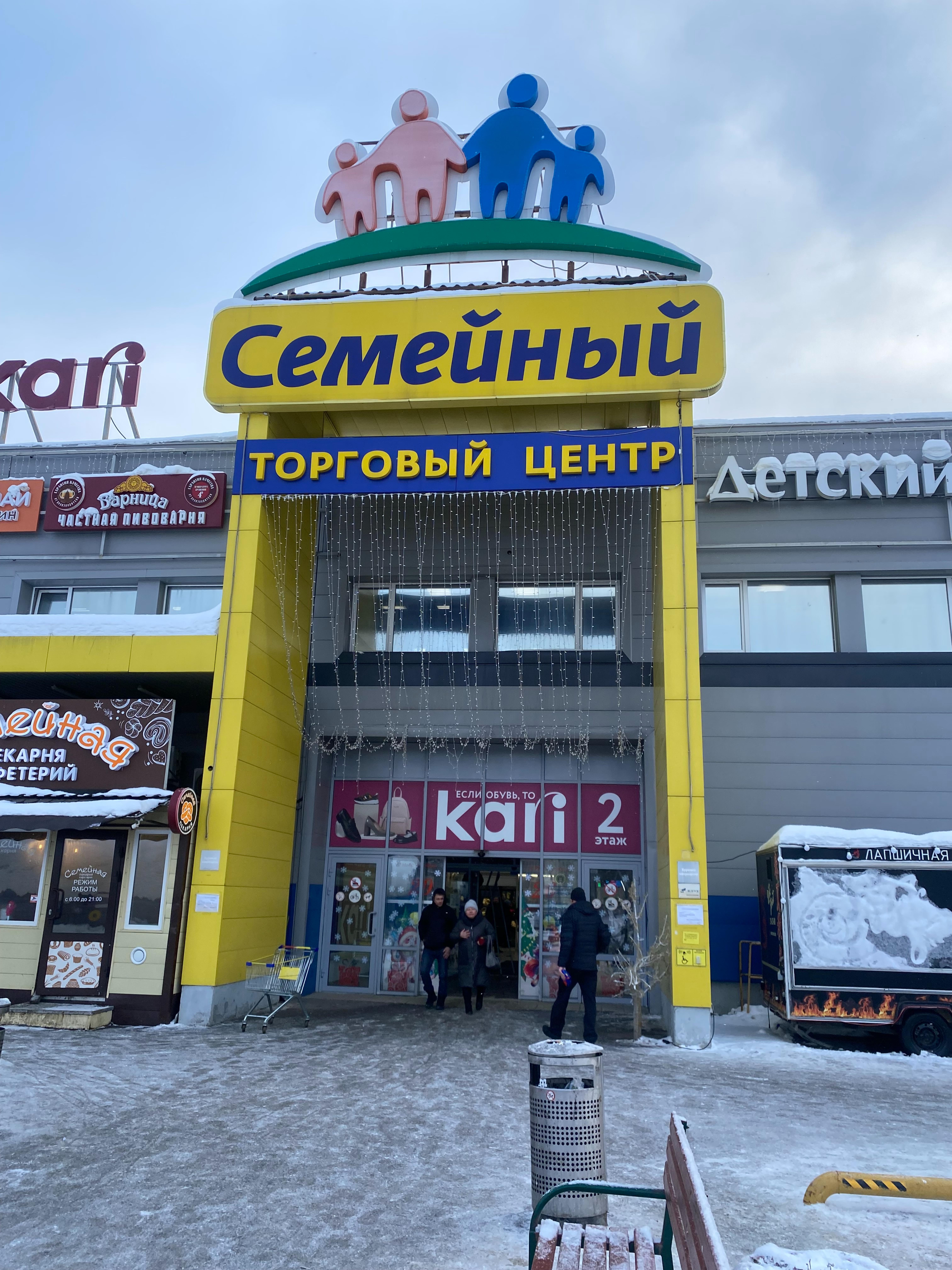 Соблюдение требований к антитеррористической защищенности  торговых объектов (территорий), находящихся на территории  Пензенской области