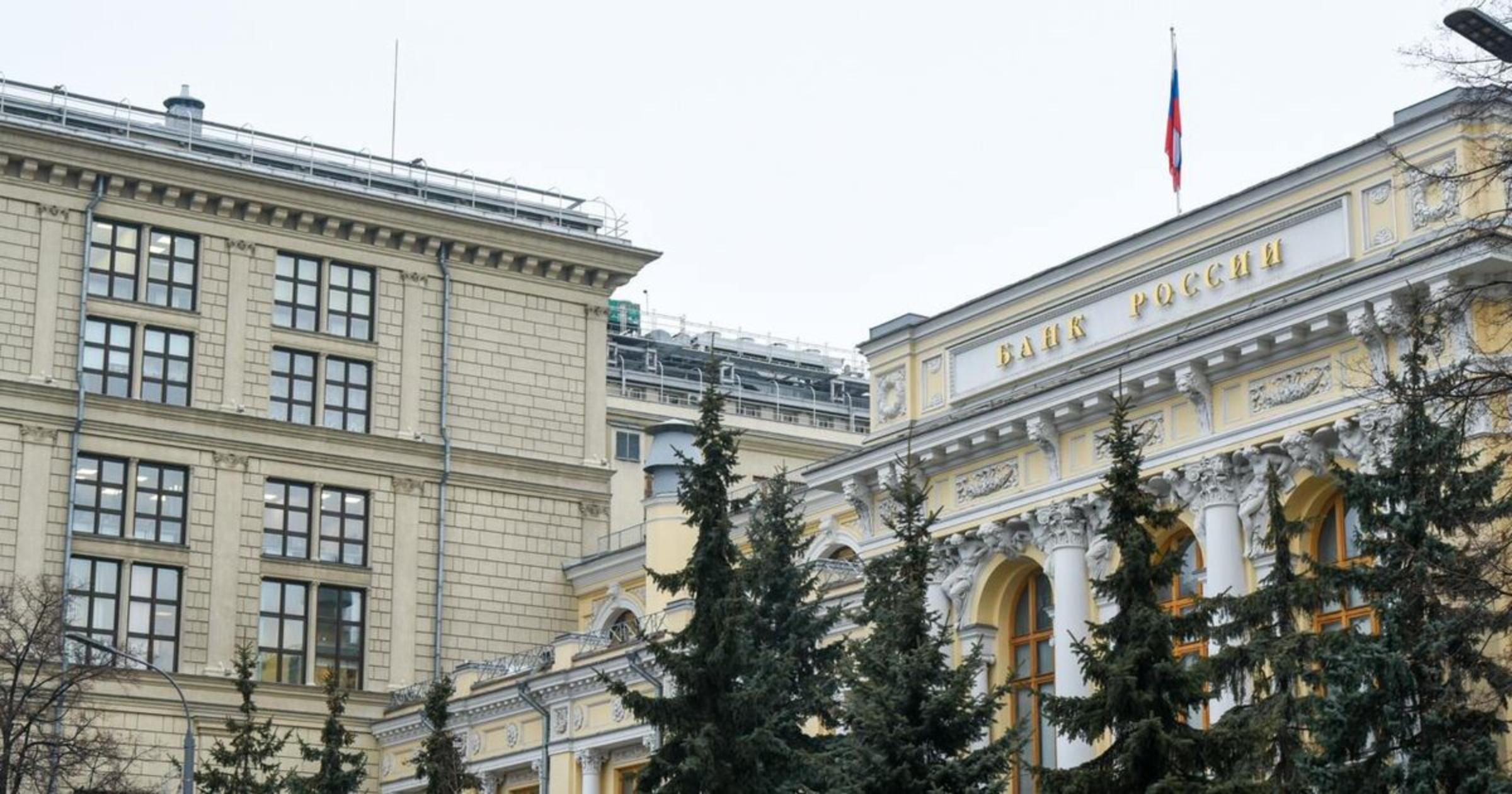 Ключевая ставка – 21%
