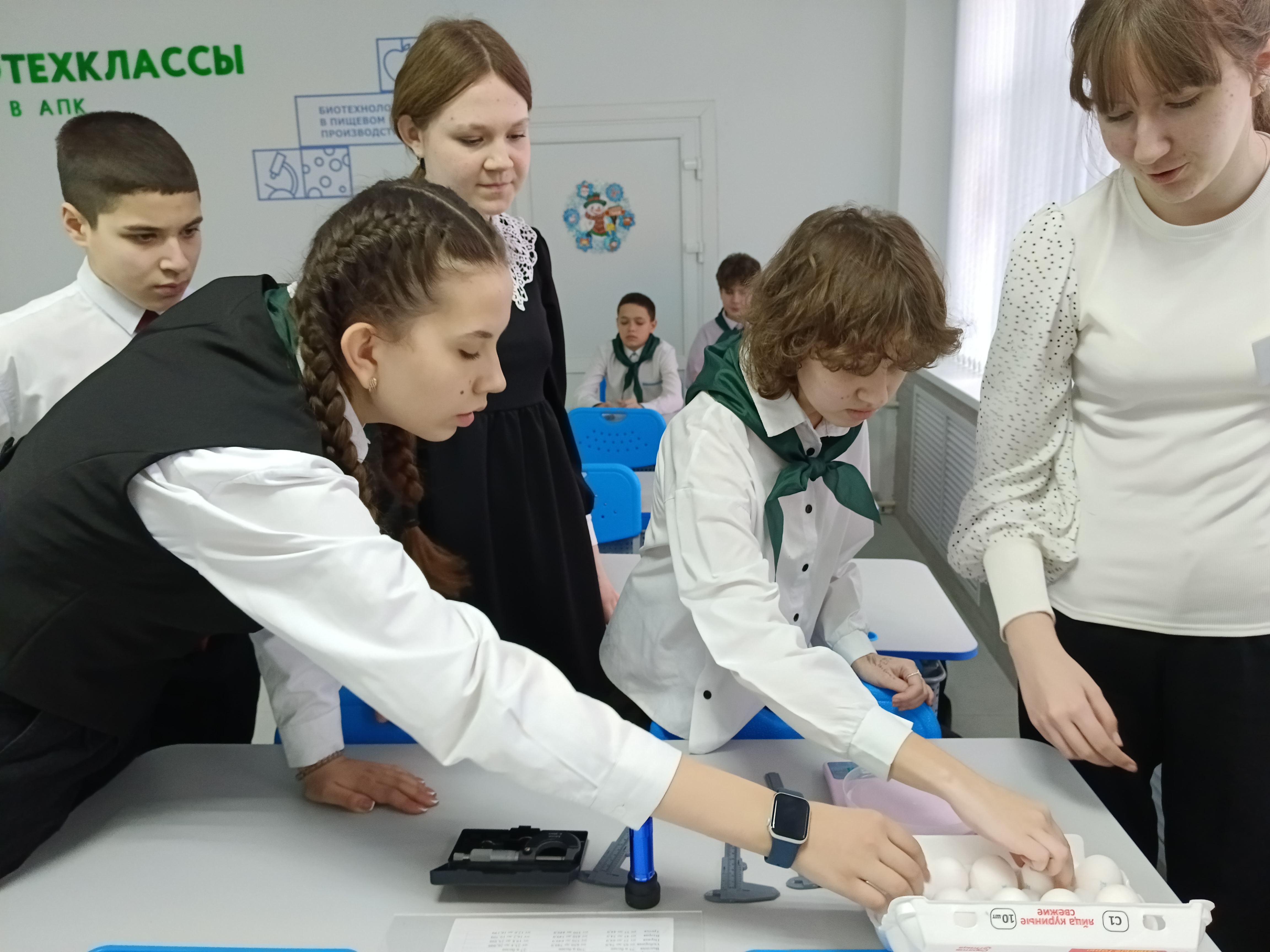 Конкурс для для школьников и учеников агротехнологических классов