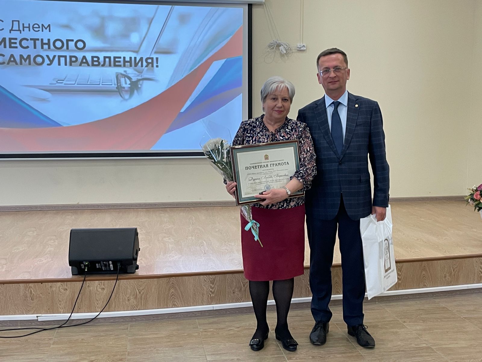 Роман Калентьев принял участие в торжественном мероприятии, посвященном Дню местного самоуправления Роман Калентьев принял участие в торжественном мероприятии, посвященном Дню местного самоуправления