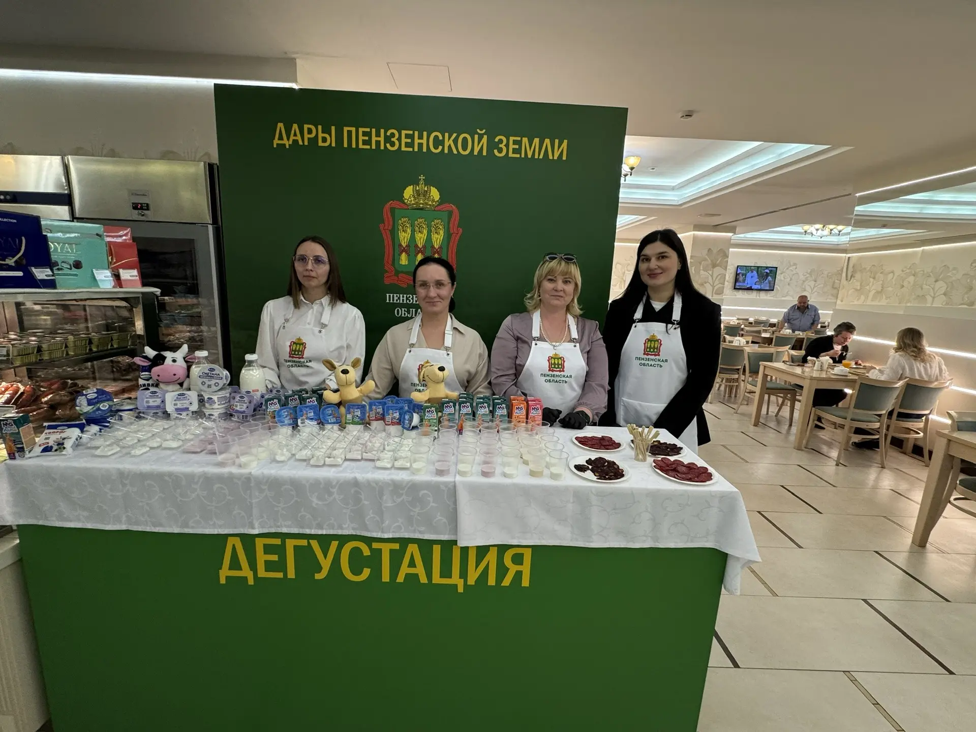 В рамках Дней Пензенской области прошли дегустация и продажа продукции местных предприятий