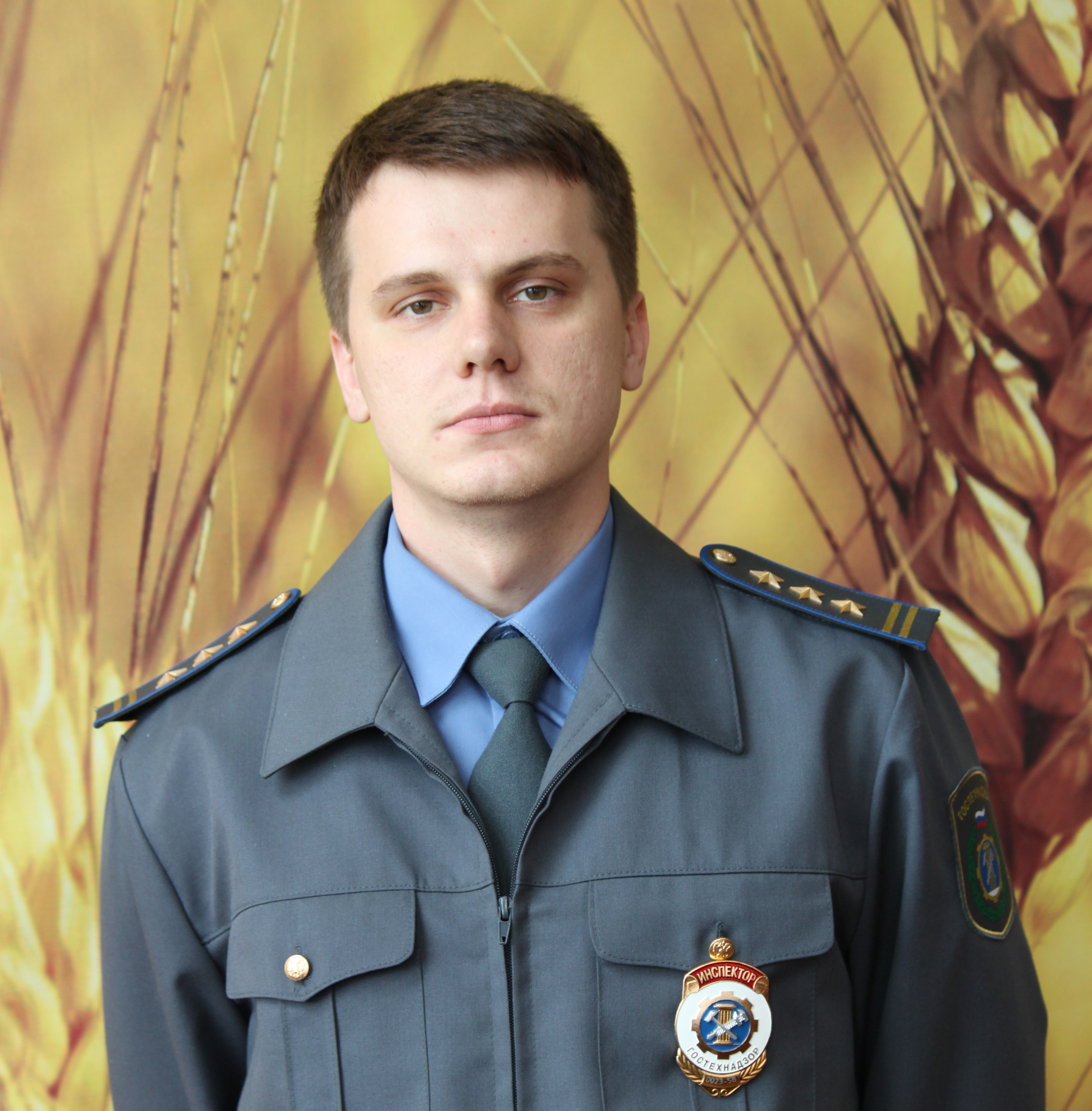 Влазнев Евгений Владимирович 