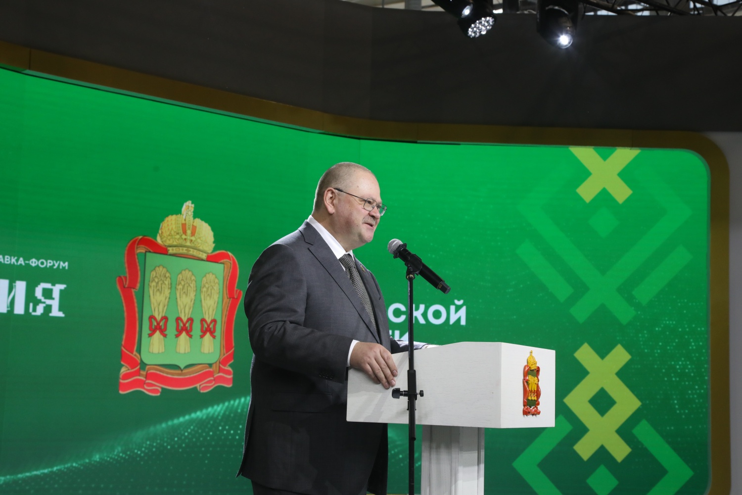Олег Мельниченко пригласил гостей международной выставки-форума «Россия» посетить Пензу