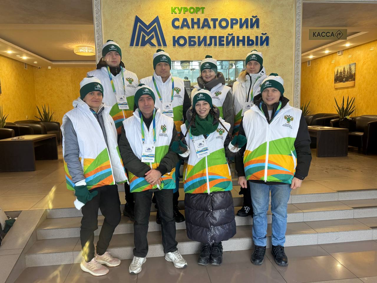 Преподаватель из Пензенской области стала победительницей всероссийского марафона