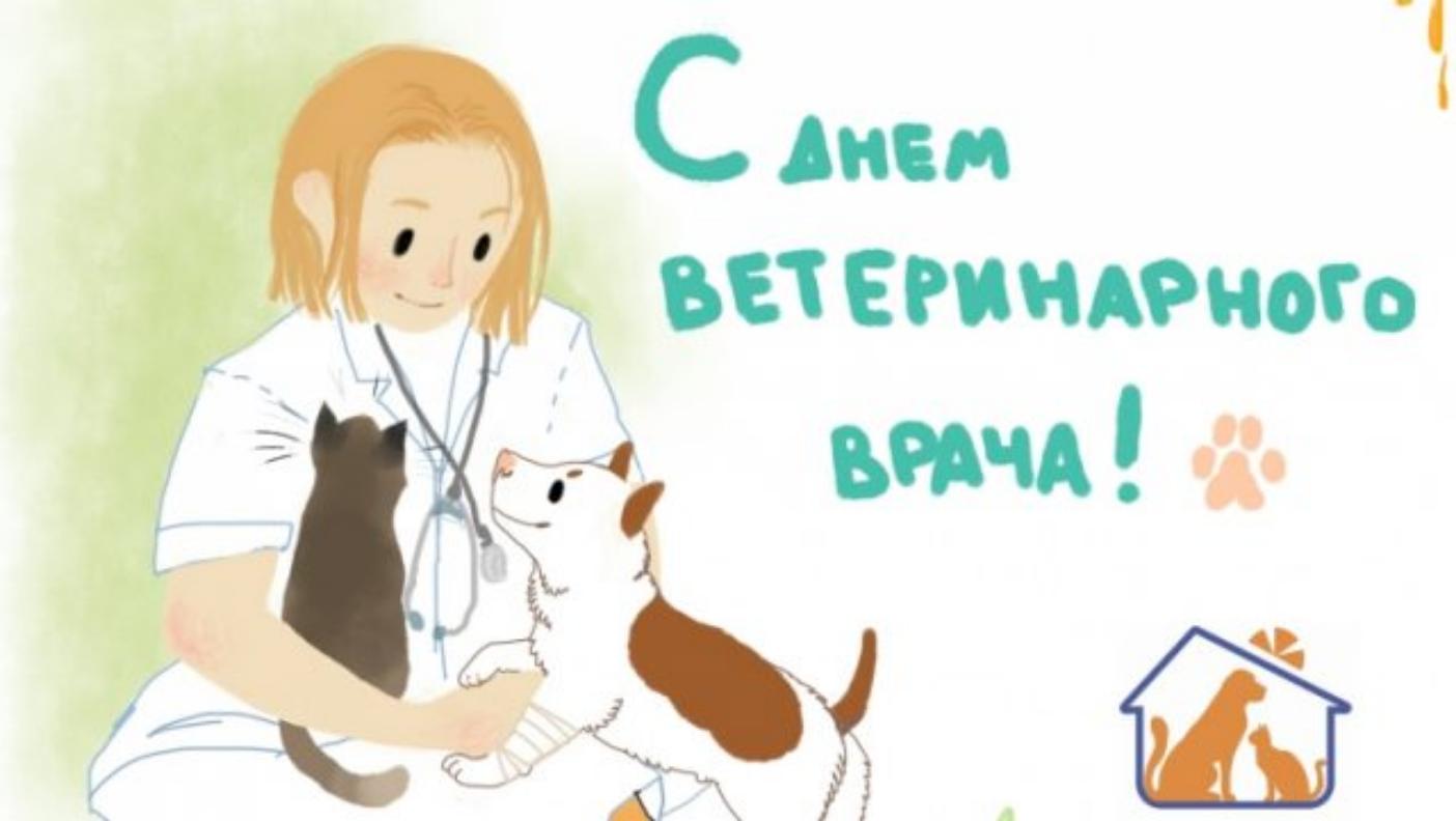 В Министерстве сельского хозяйства Пензенской области 30 августа прошли торжественные мероприятия, посвященные Дню ветеринарного работника России. 
