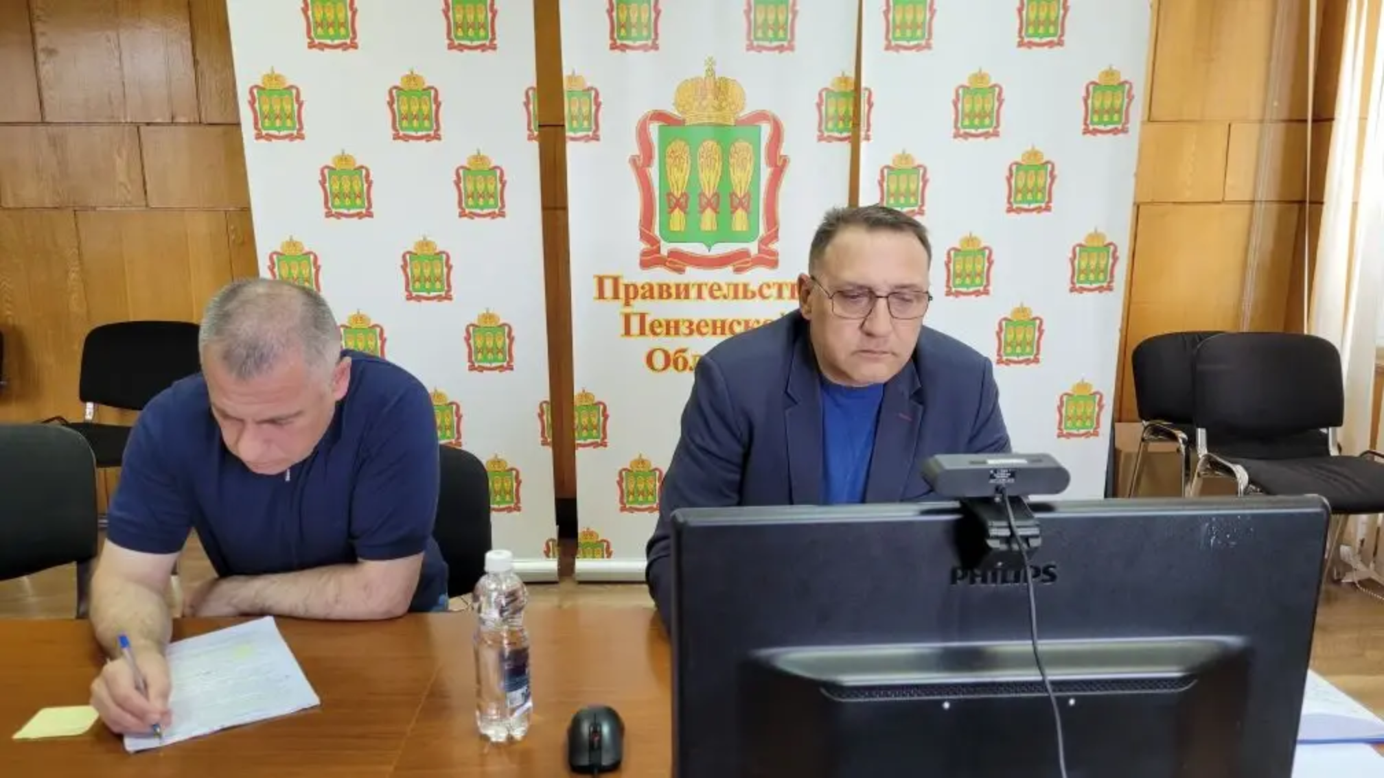 Состоялось совещание по продвижению Цифрового ID MAX на территории Пензенской области Состоялось совещание по продвижению Цифрового ID MAX на территории Пензенской области