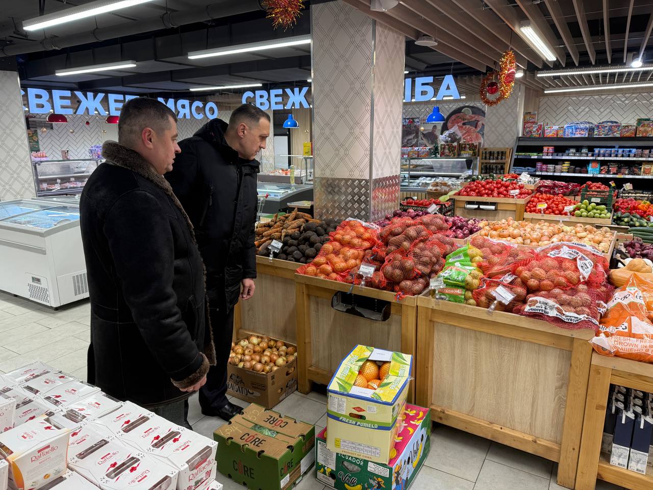 В Пензе зафиксировали снижение цен на социально значимые продукты питания В Пензе зафиксировали снижение цен на социально значимые продукты питания