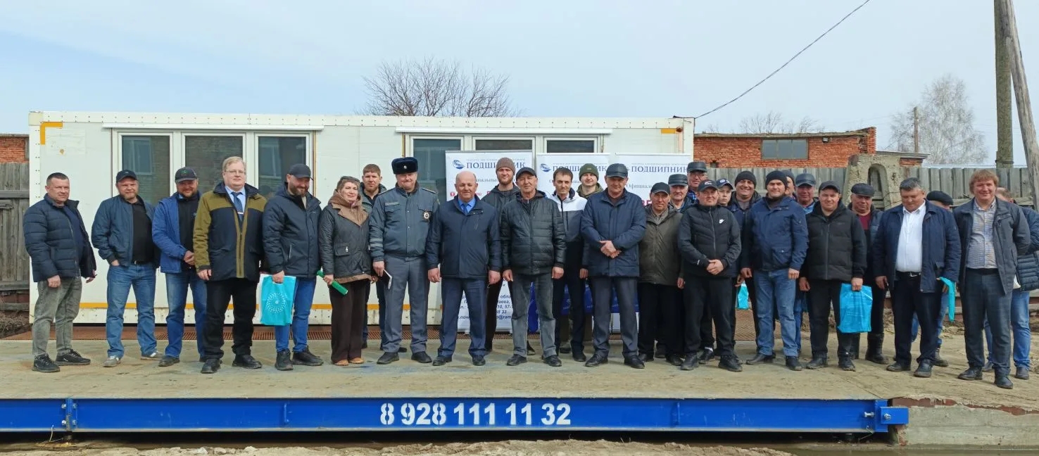 Встреча с руководителями сельскохозяйственных предприятий