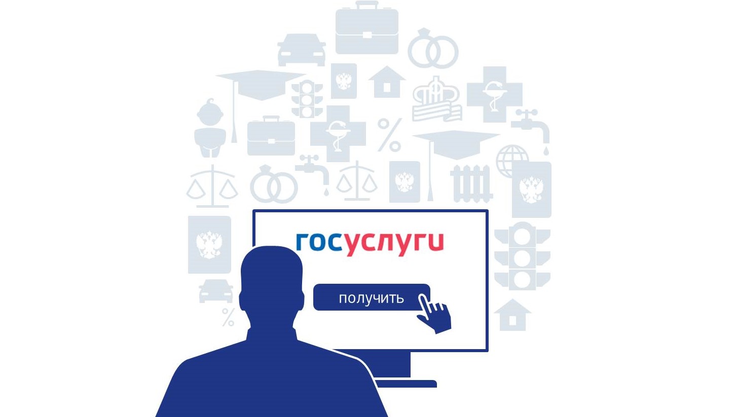 Нужна справка о наличии / отсутствии зарегистрированных самоходных машинах в органах гостехнадзора?