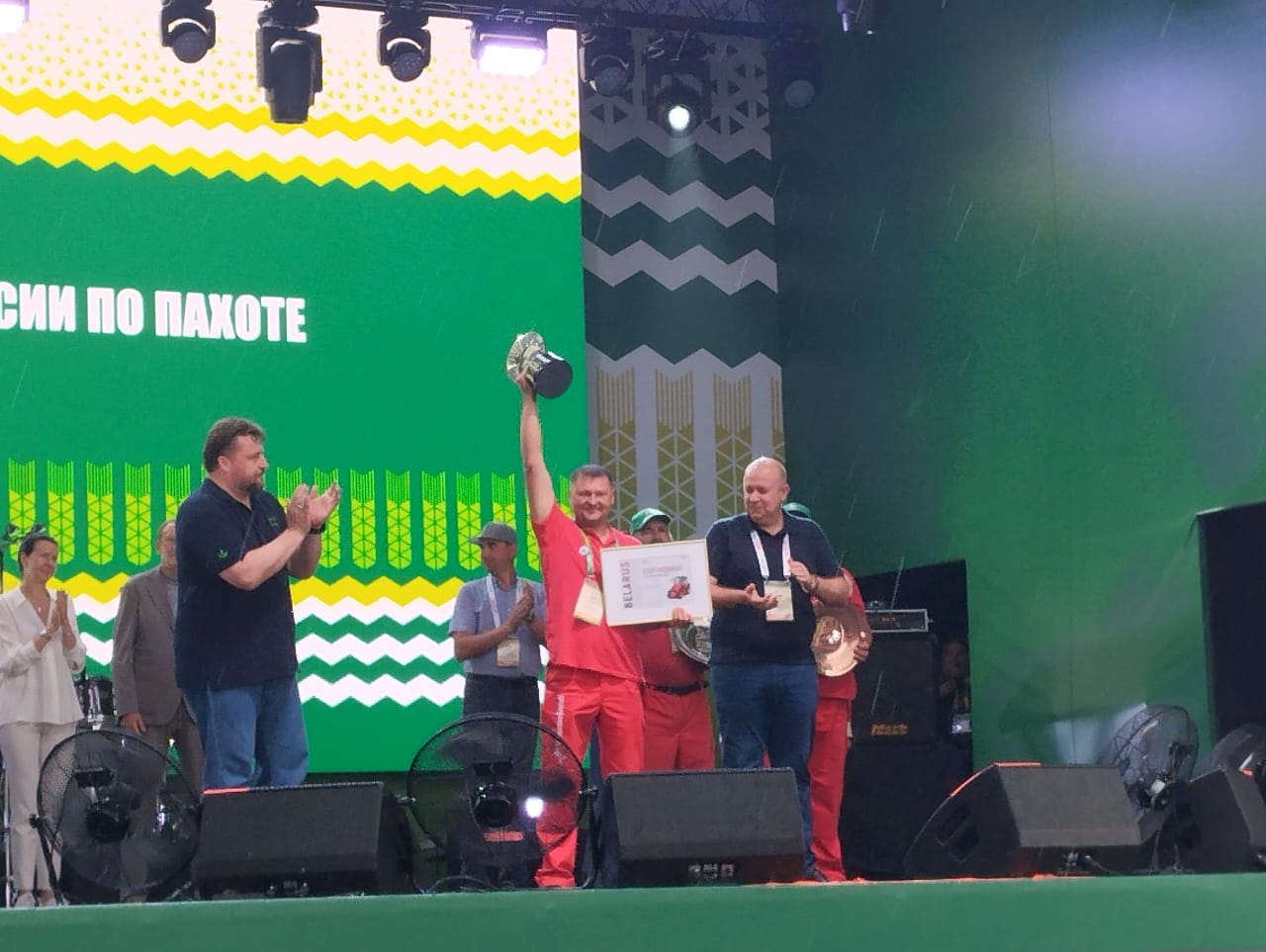 Победителем 12-й Открытого Чемпионат России по пахоте стал механизатор из Пензенской области