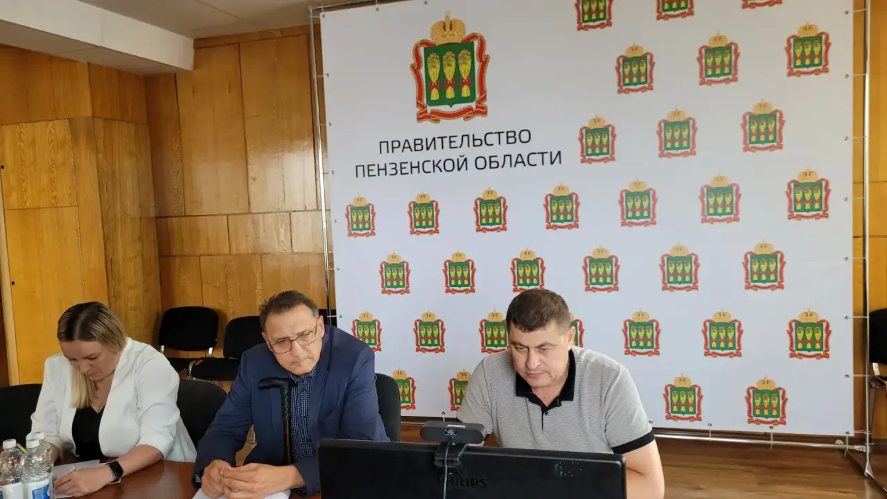 Проведено совещание по вопросу внедрения и продвижения Цифрового ID MAX