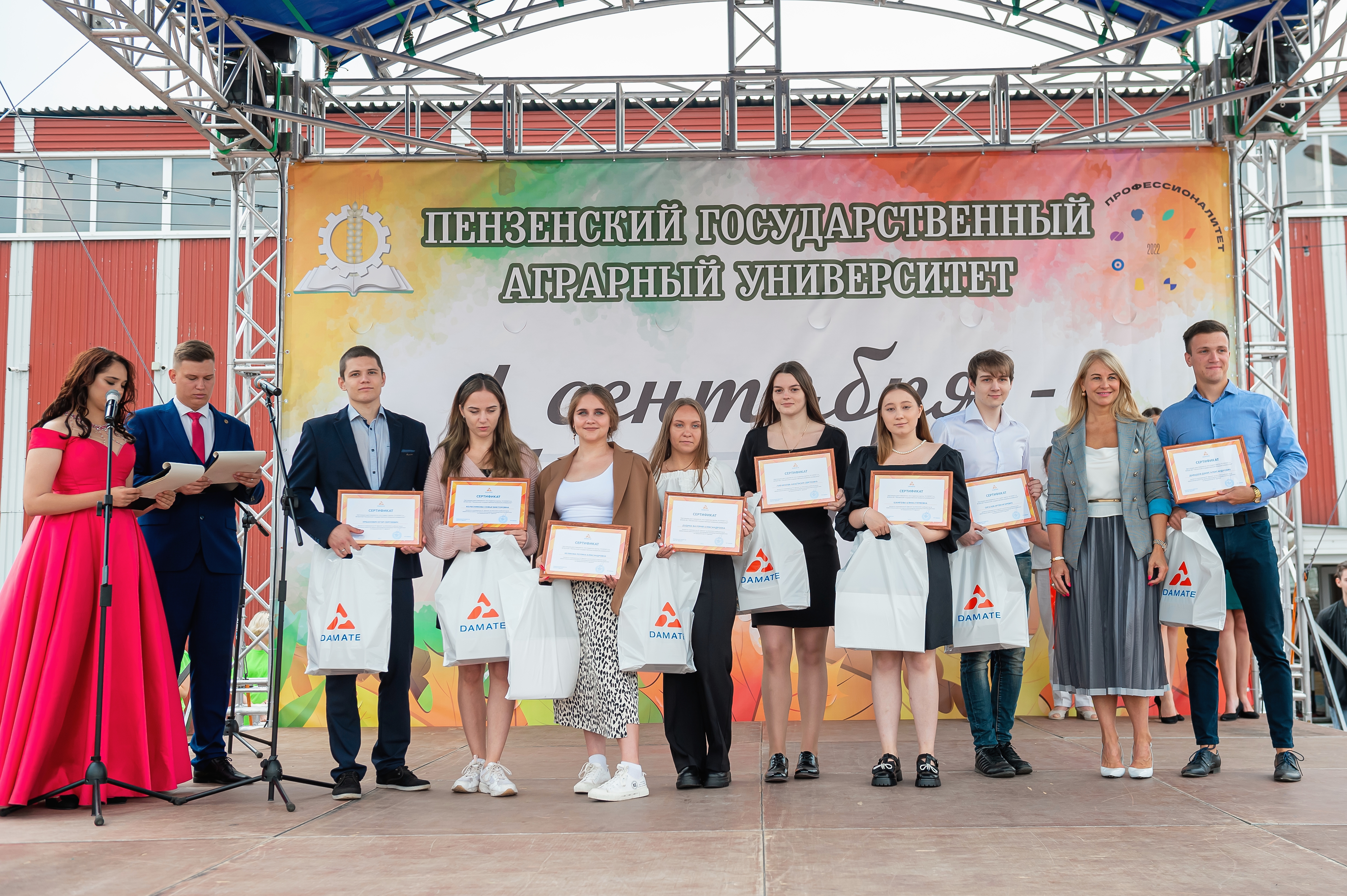 Более 100 студентов прошли производственную практику в «Дамате» в 2022 году