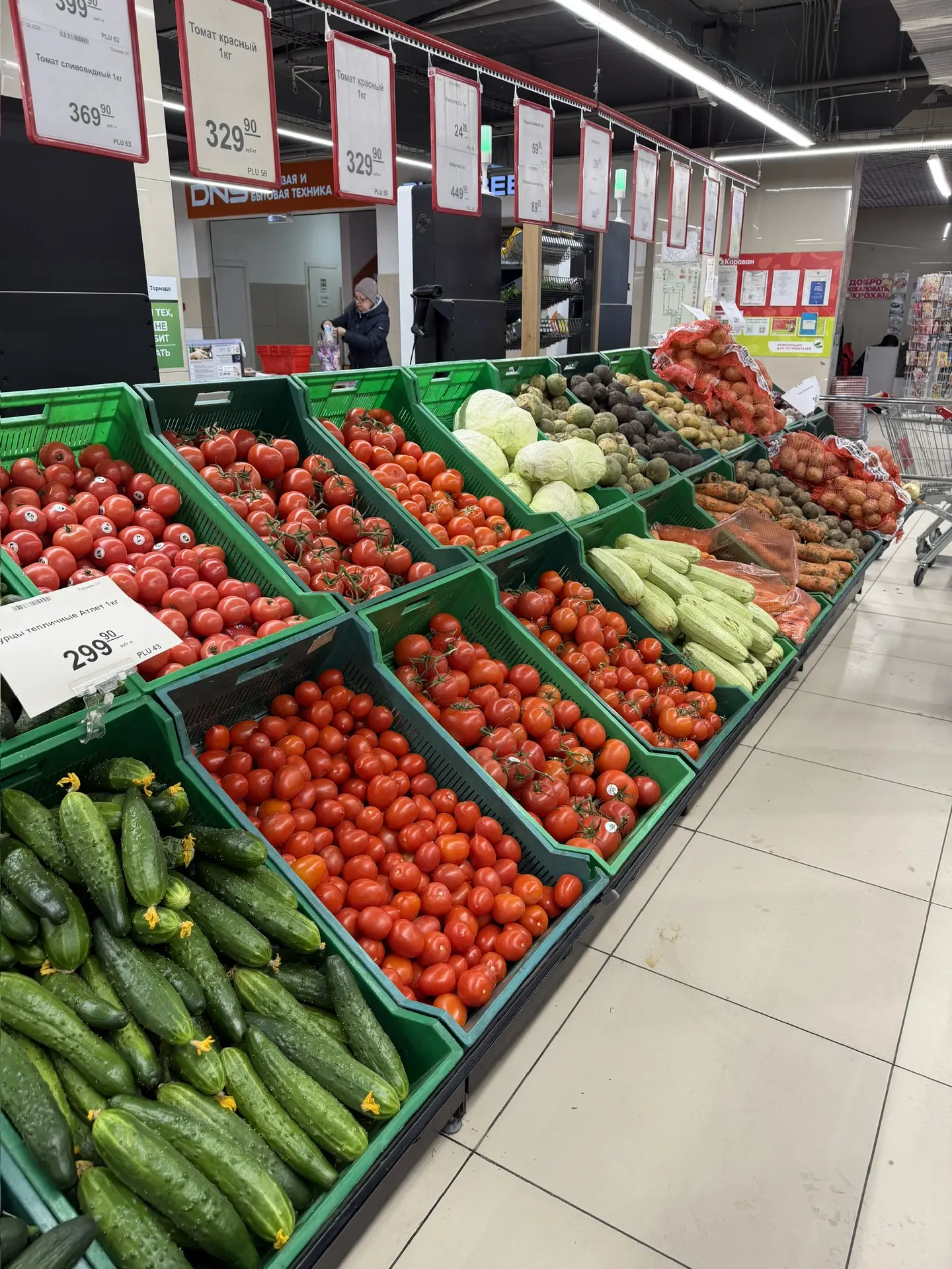 Средний уровень наценок на продукты «первой цены» в федеральных торговых сетях составил 3,1%