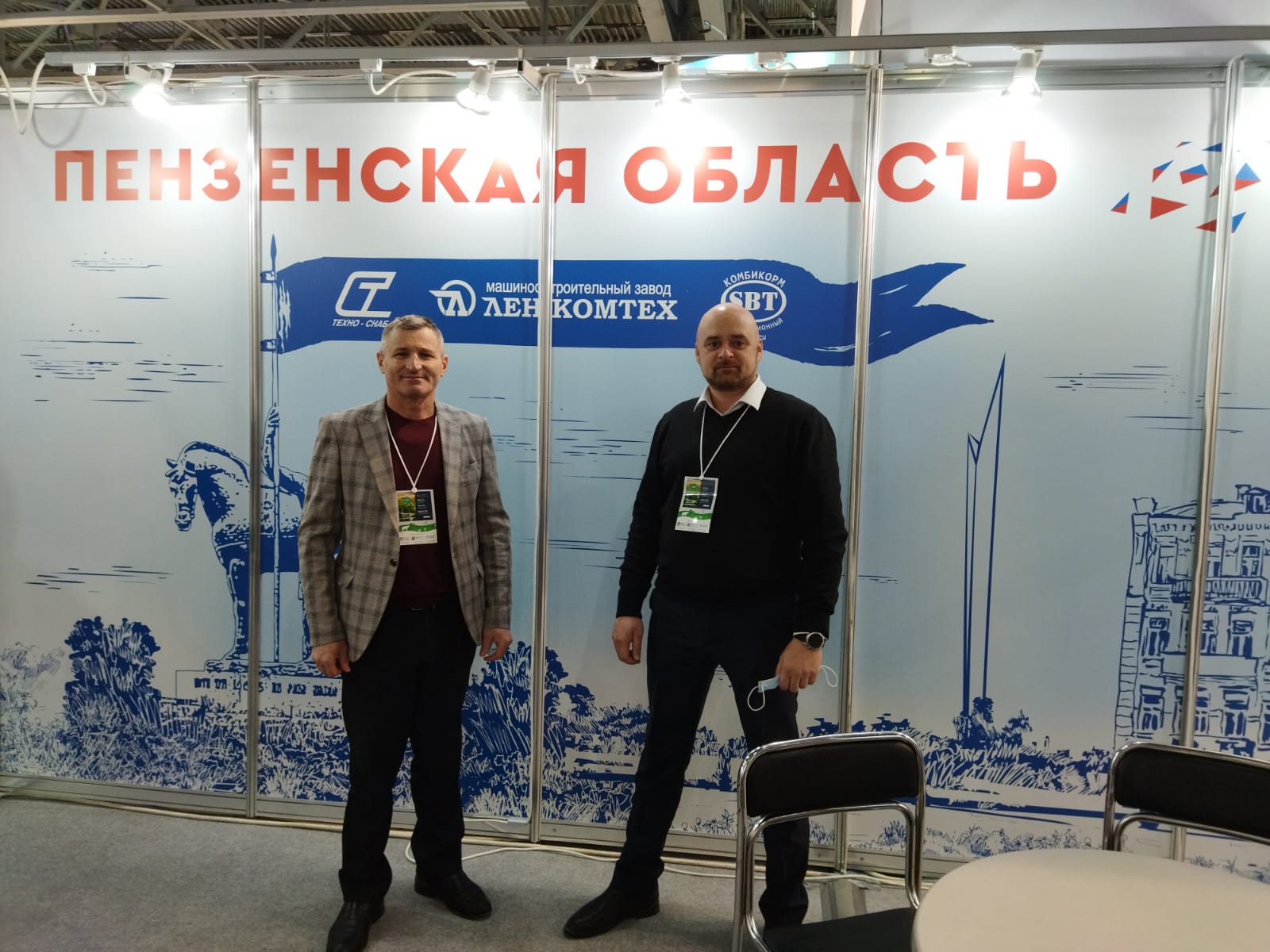 Представители Пензенской области принимают участие в IX Всероссийском Съезде сельскохозяйственных кооперативов «Сельскохозяйственная кооперация — основа устойчивого развития малых форм хозяйствования на селе». Представители Пензенской области принимают участие в IX Всероссийском Съезде сельскохозяйственных кооперативов «Сельскохозяйственная кооперация — основа устойчивого развития малых форм хозяйствования на селе».