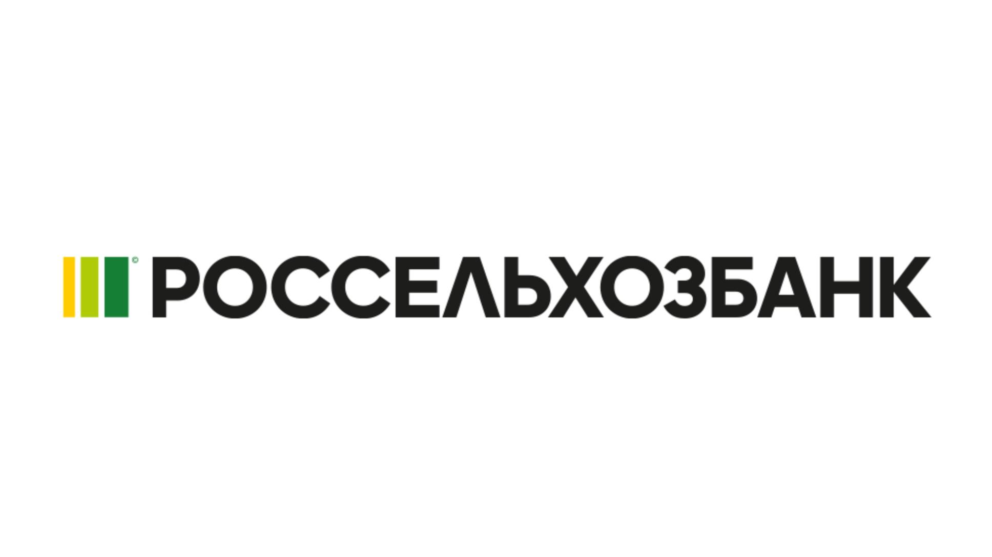 РСХБ объявил победителей первого всероссийского кастинга рестораторов «Шеф в деле»