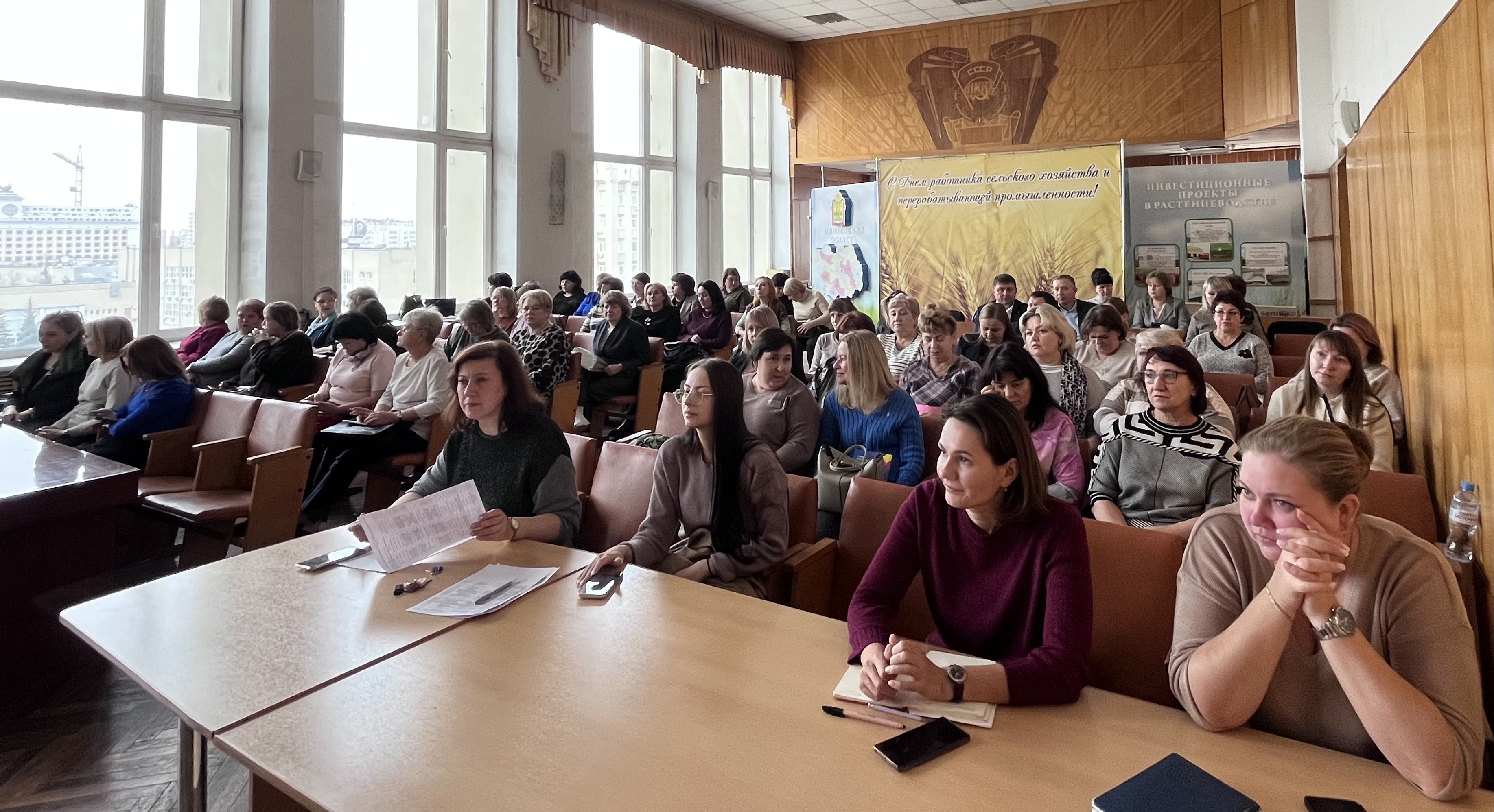 Состоялось совещание с представителями финансово-экономических служб муниципальных районов и предприятий АПК Пензенской области Состоялось совещание с представителями финансово-экономических служб муниципальных районов и предприятий АПК Пензенской области