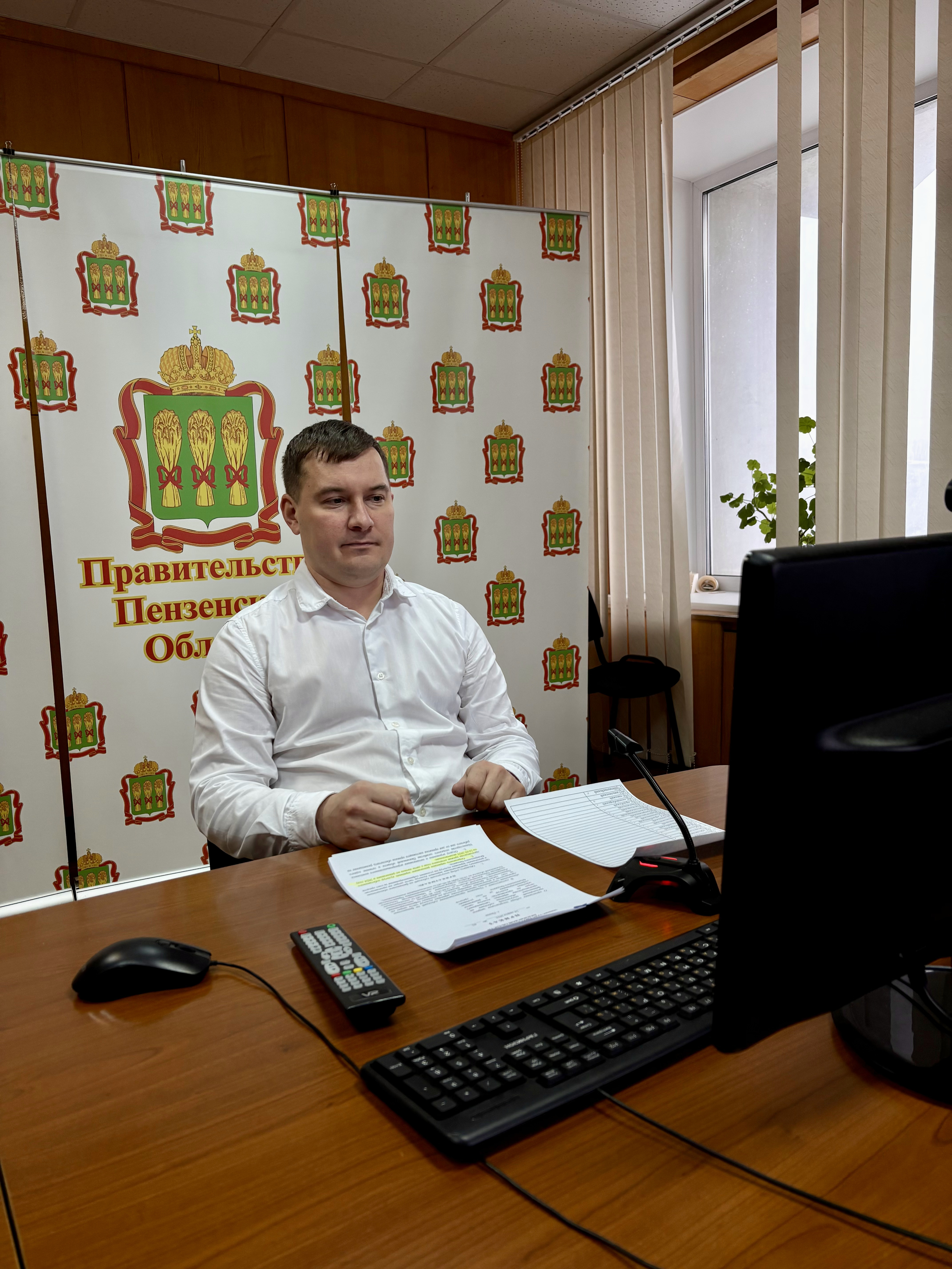 Проведено совещание в формате ВКС по вопросам подготовки отчетности ГИС «Электронный бюджет»