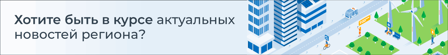 ЦУР