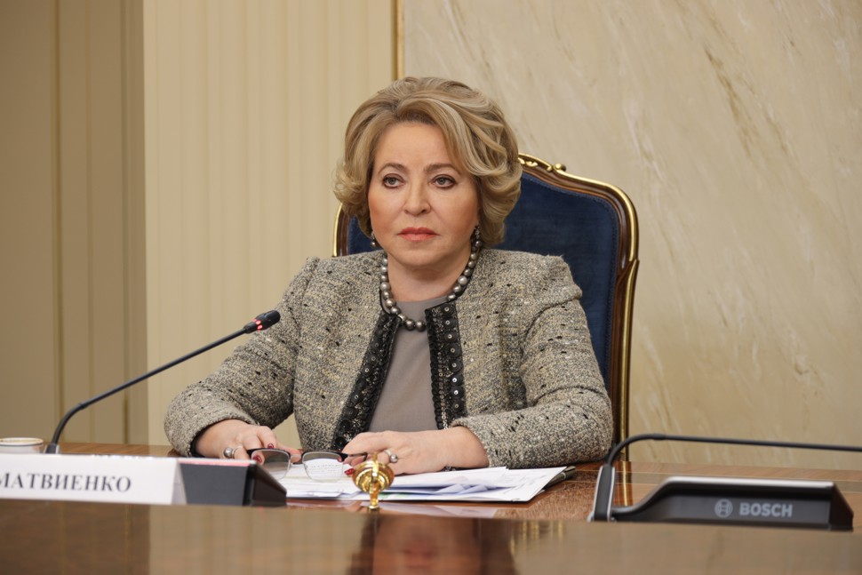 Валентина Матвиенко поздравила с Днём образования Пензенской области всех жителей региона Валентина Матвиенко поздравила с Днём образования Пензенской области всех жителей региона