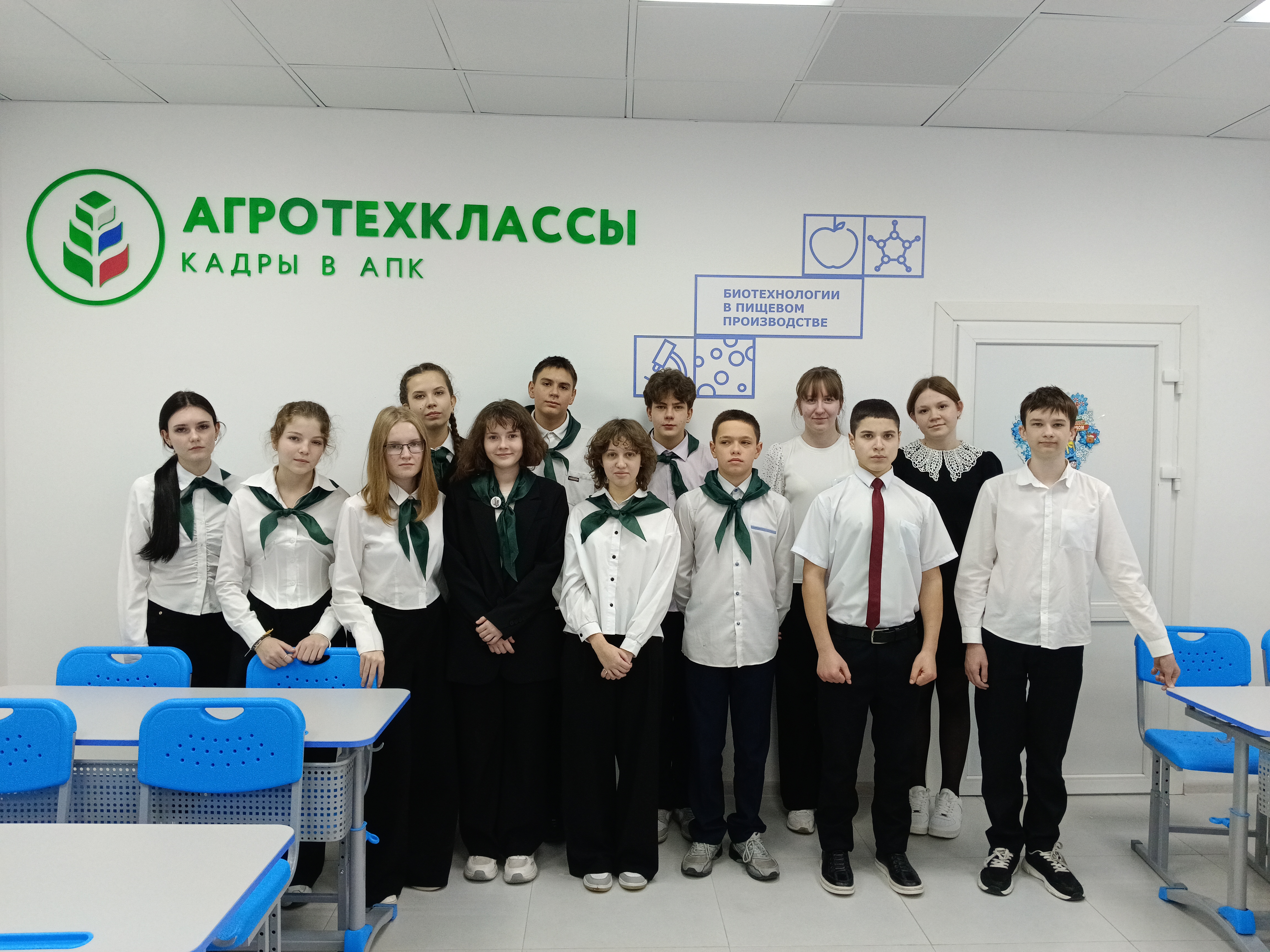 Пензенский ГАУ провёл практическое занятие для агрокласса школы № 1 г. Белинский.