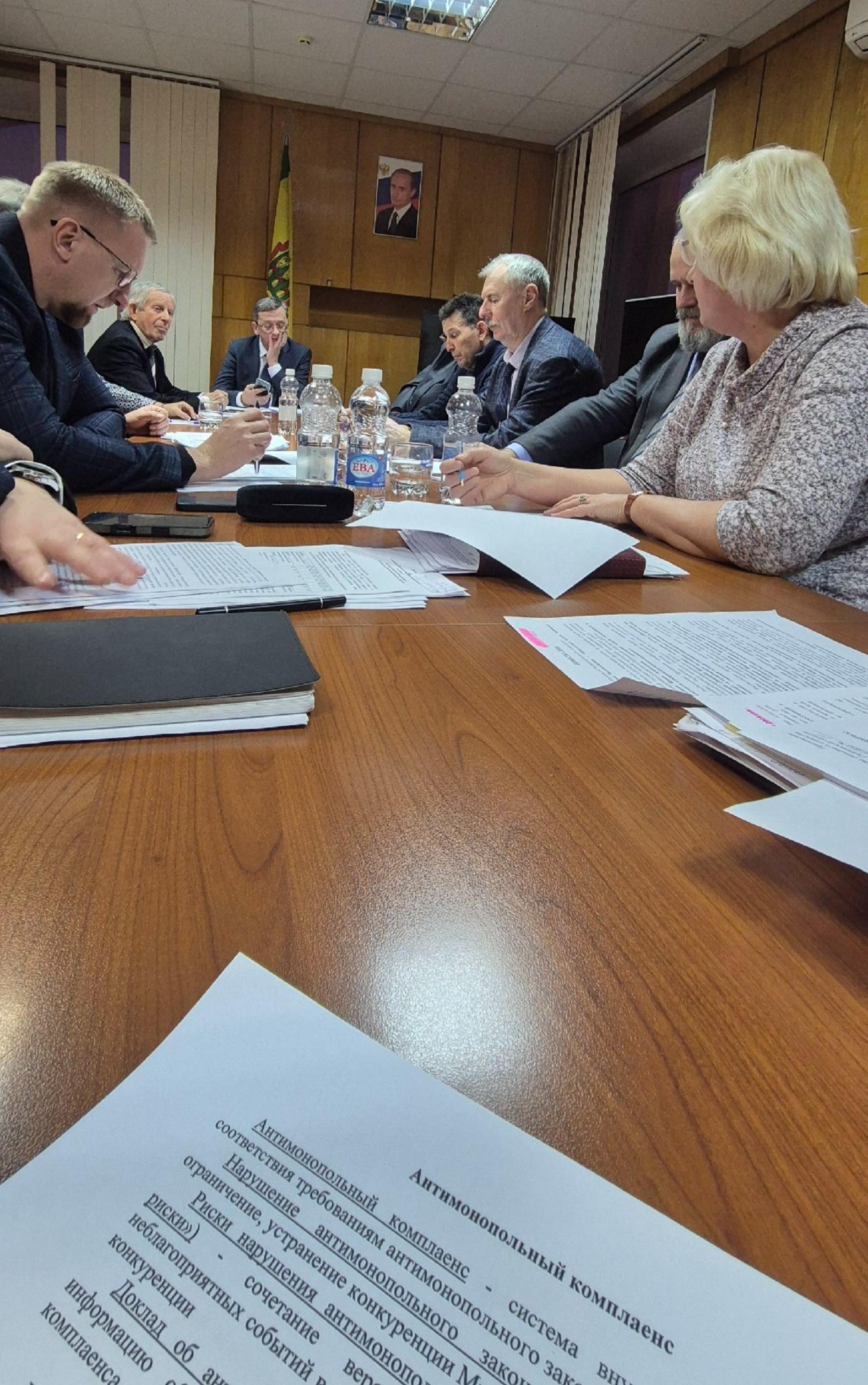На заседании общественного совета утвержден доклад об антимонопольном комплаенсе