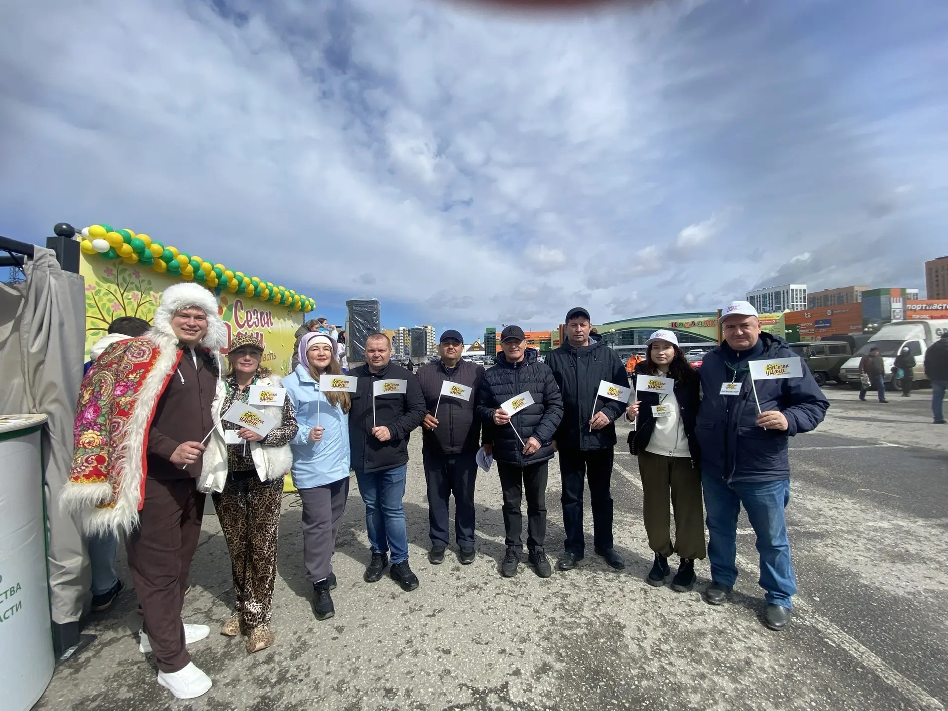 В Пензе состоялся «Сезон удачи» 