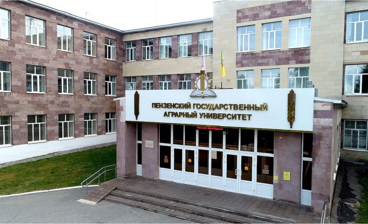 Студенты Пензенского ГАУ приняли участие в Слете сельской молодежи ПФО!