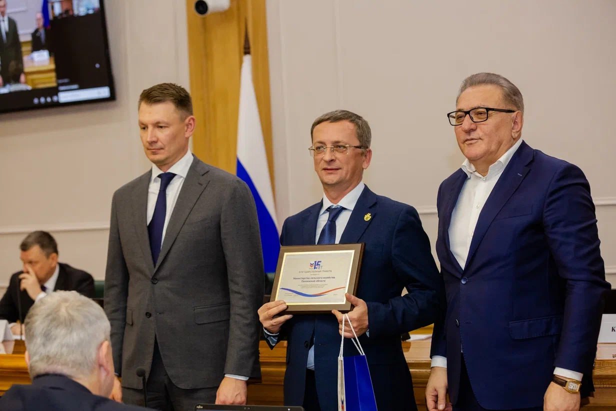 Результаты работы по развитию страховой защиты АПК Пензенской области были отмечены в Совете Федерации Результаты работы по развитию страховой защиты АПК Пензенской области были отмечены в Совете Федерации