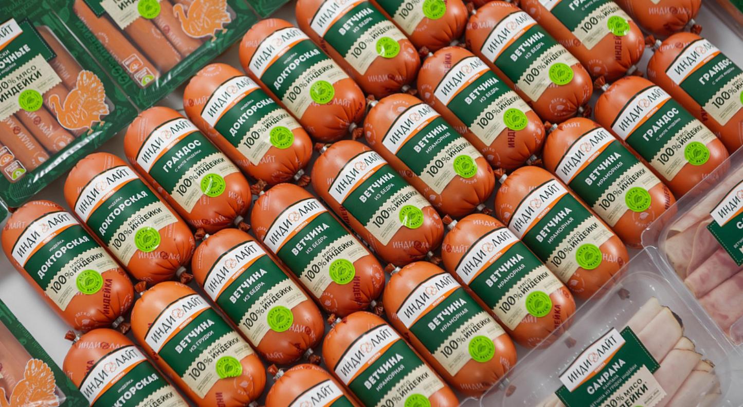 «Дамате» нарастила производство продукции глубокой переработки до 1 тысячи тонн в месяц «Дамате» нарастила производство продукции глубокой переработки до 1 тысячи тонн в месяц