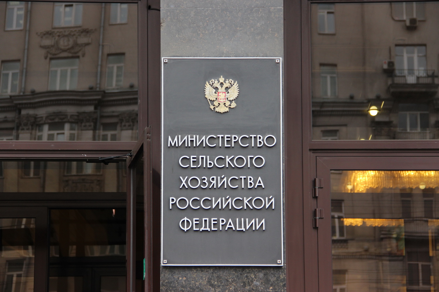 Объём реализации молока в сельхозорганизациях вырос на 1,4% Объём реализации молока в сельхозорганизациях вырос на 1,4%