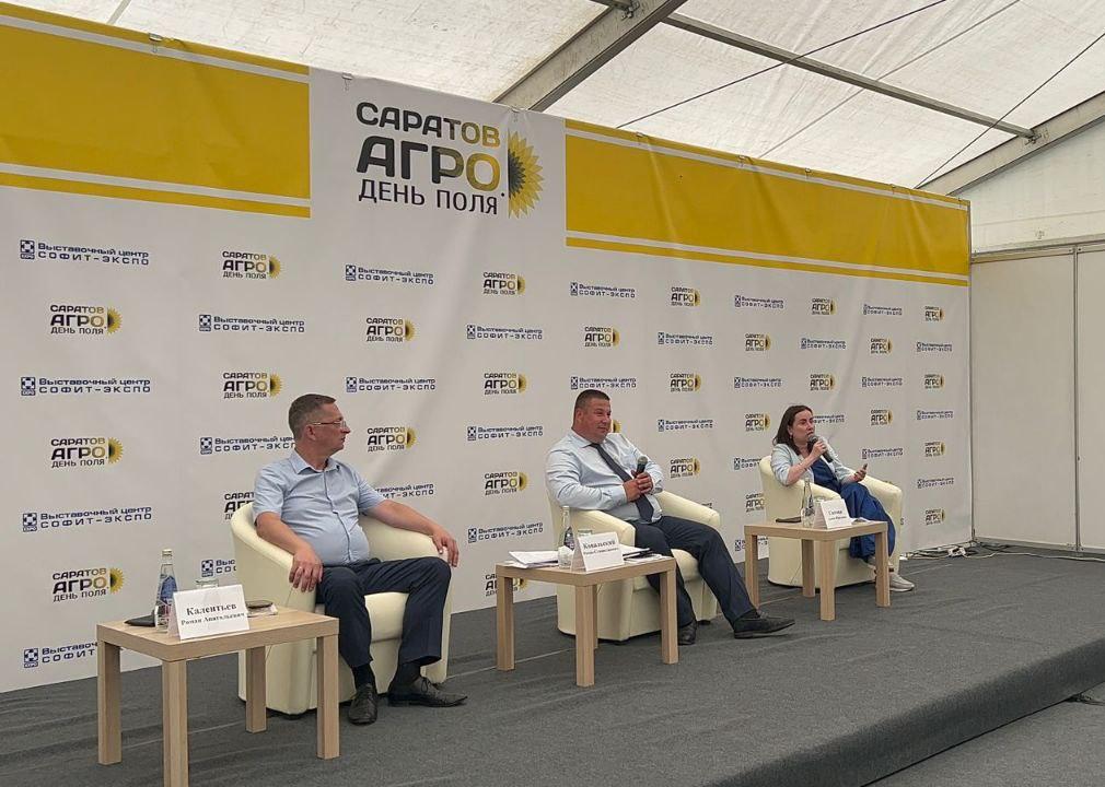 Роман Калентьев принял участие в Сельскохозяйственном Форуме «САРАТОВ АГРО. ДЕНЬ ПОЛЯ.2023»