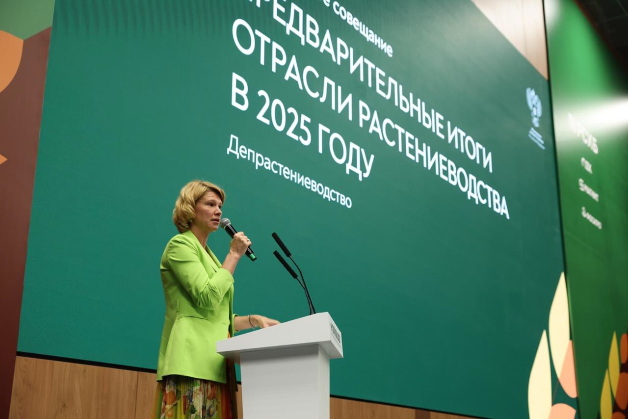 Роман Калентьев принял участие в заседании Оперативного штаба «Предварительные итоги отрасли растениеводства в 2025 году» Роман Калентьев принял участие в заседании Оперативного штаба «Предварительные итоги отрасли растениеводства в 2025 году»