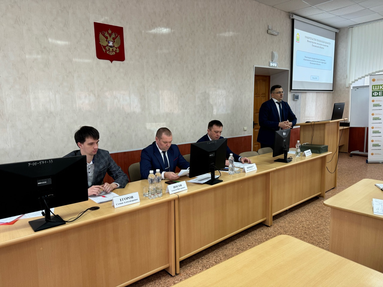 В рамках Агрофорума – 2025 обсудили перспективы развития сельских территорий