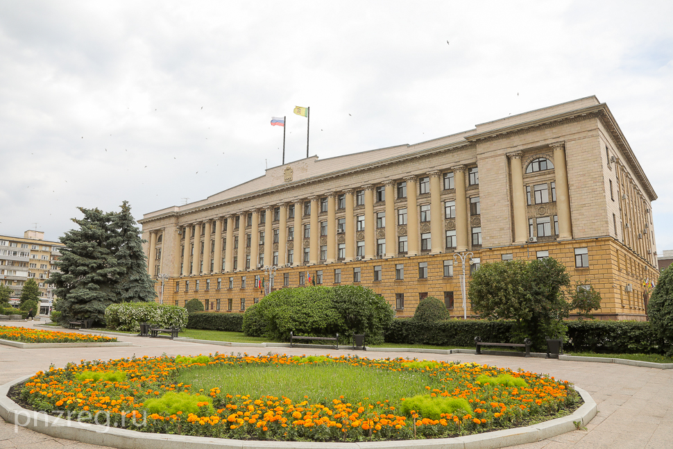 Правительство Пензенской области будет использовать новые подходы при формировании кадрового резерва Правительство Пензенской области будет использовать новые подходы при формировании кадрового резерва