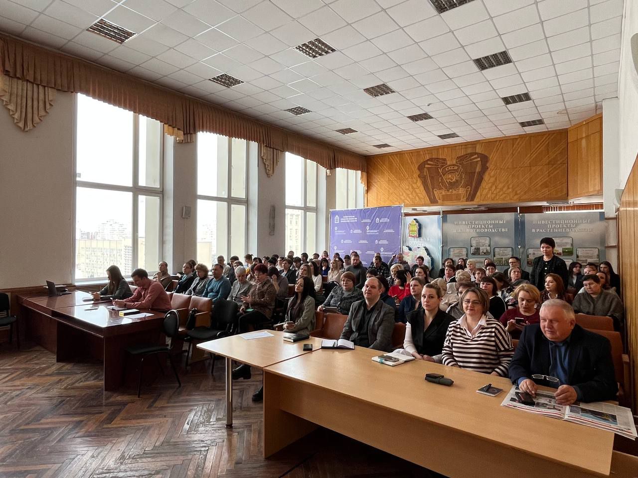В Минсельхозе Пензенской области состоялось совещание по вопросам оказания государственной поддержки агропромышленного комплекса в 2025 году