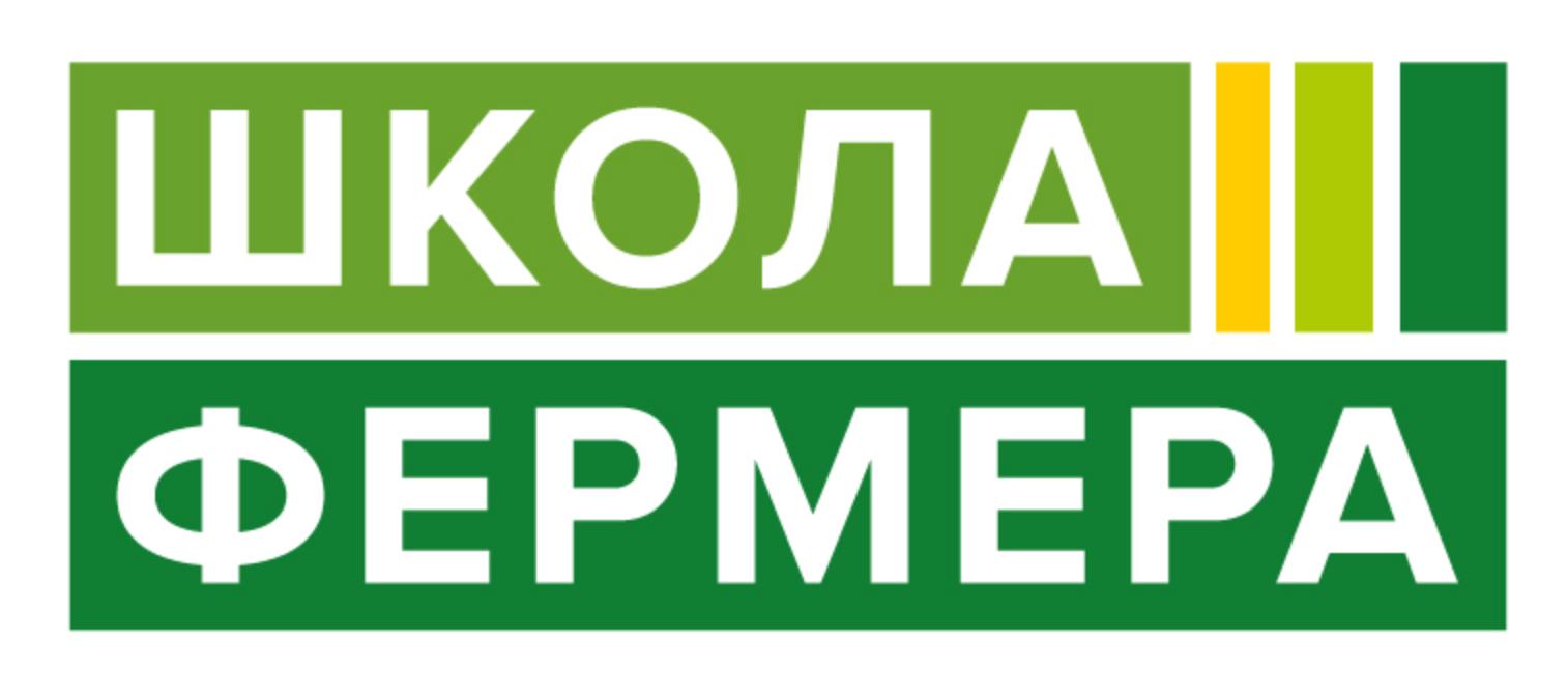 «Школа фермера» подготовила более 500 дипломированных аграриев для АПК ПФО в 2025 году 
