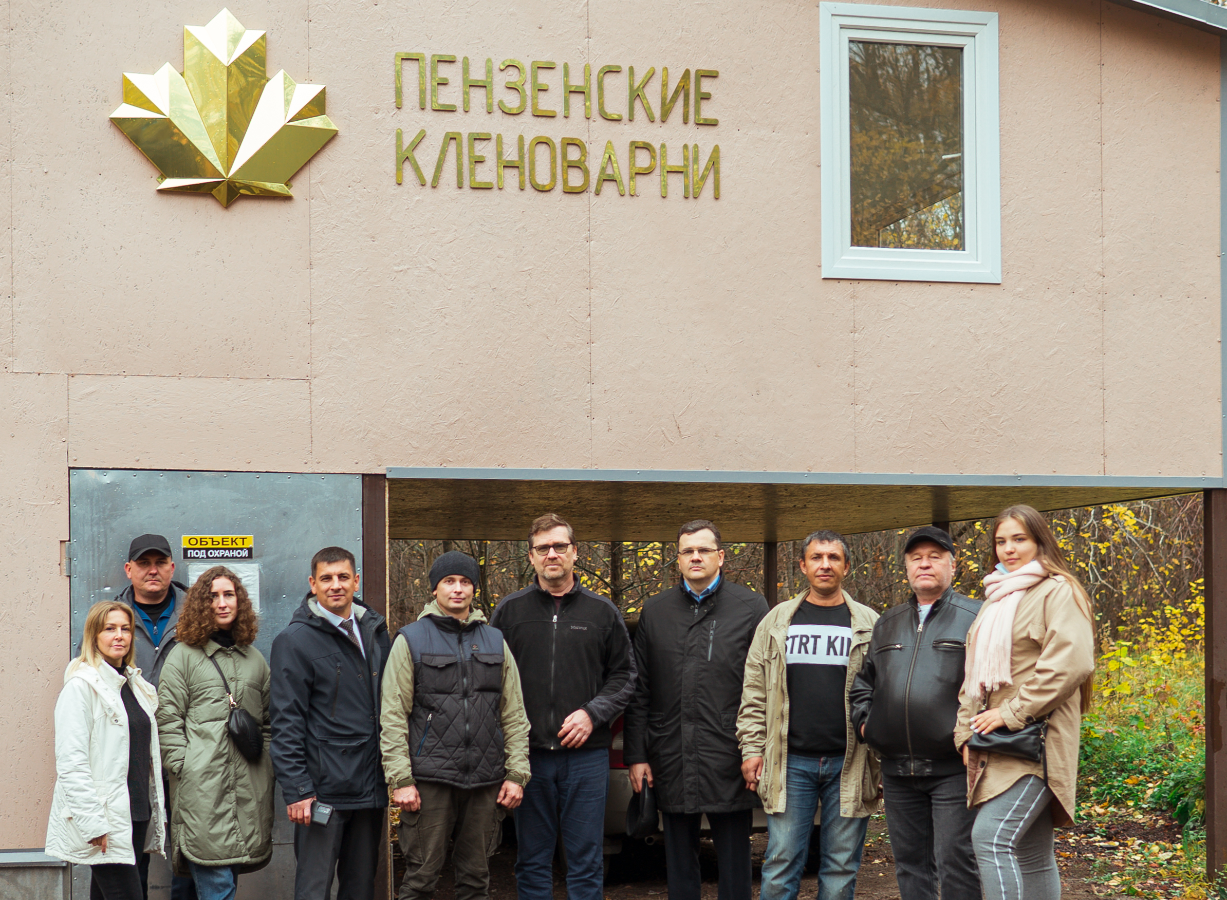 Пензенский ГАУ продолжает прием заявок на обучение в  рамках проекта Россельхозбанка  "Школа фермера" . 