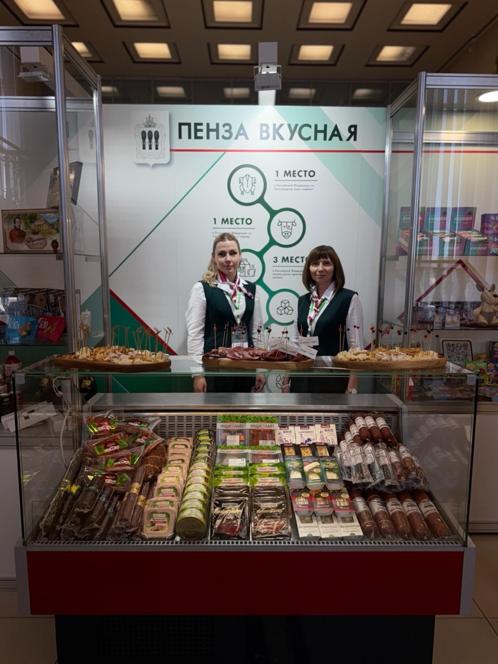 В Могилеве проходит выставка «Пенза вкусная»