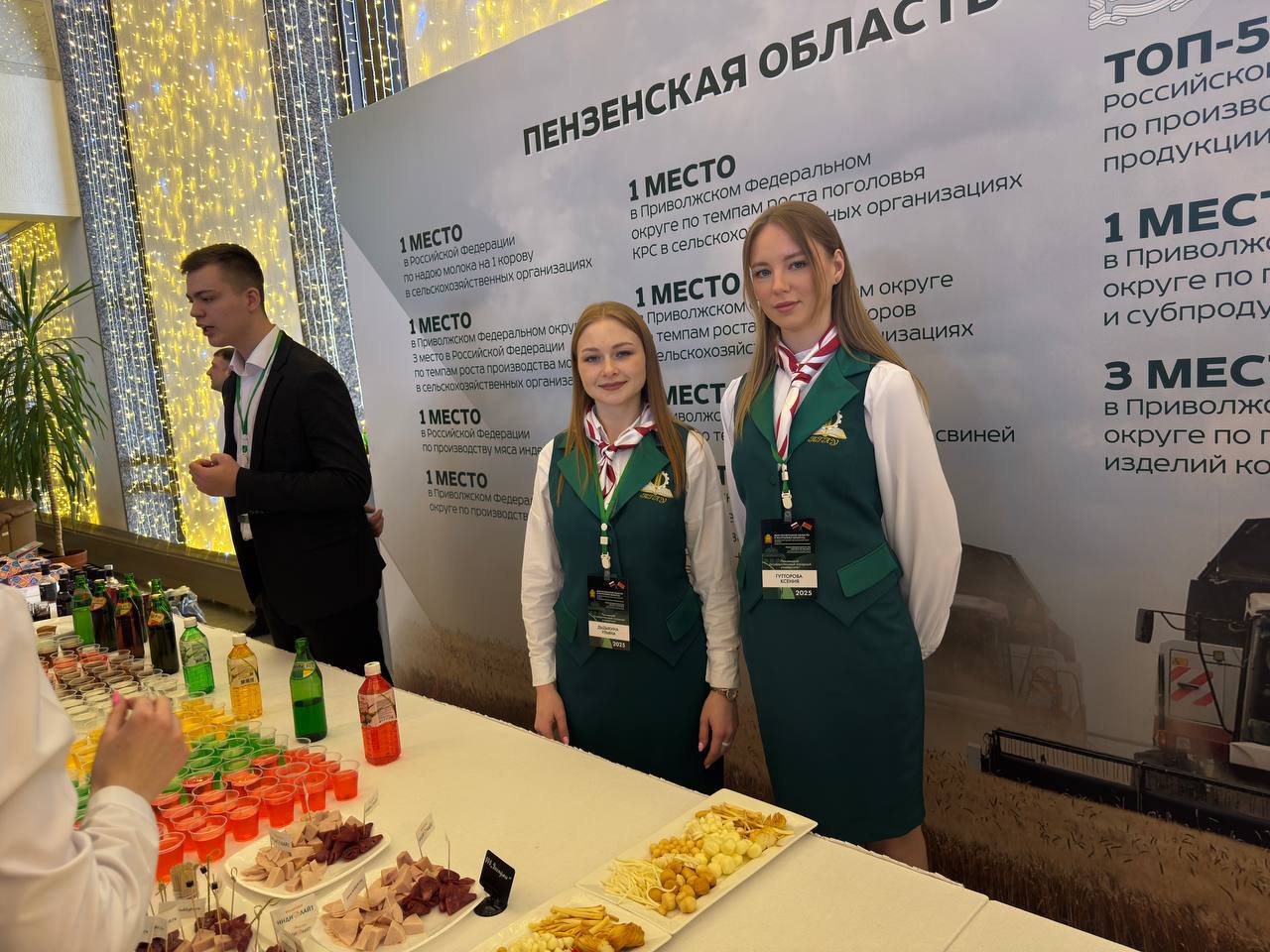Во Дворце Республики  Беларусь прошла дегустация продукции пензенских предприятий
