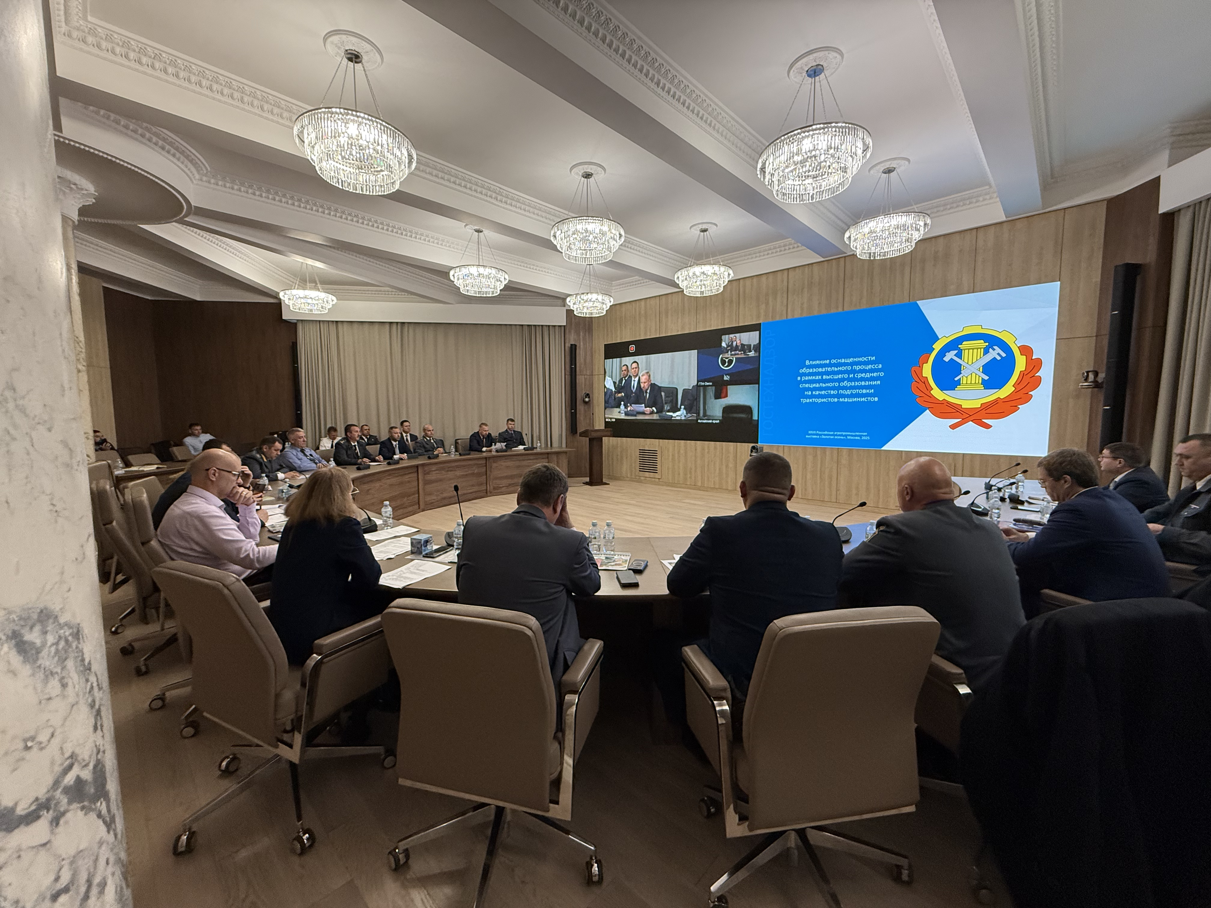 Дмитрий Тихонов принял участие в конкурсе, организованном Министерством сельского хозяйства Российской Федерации 