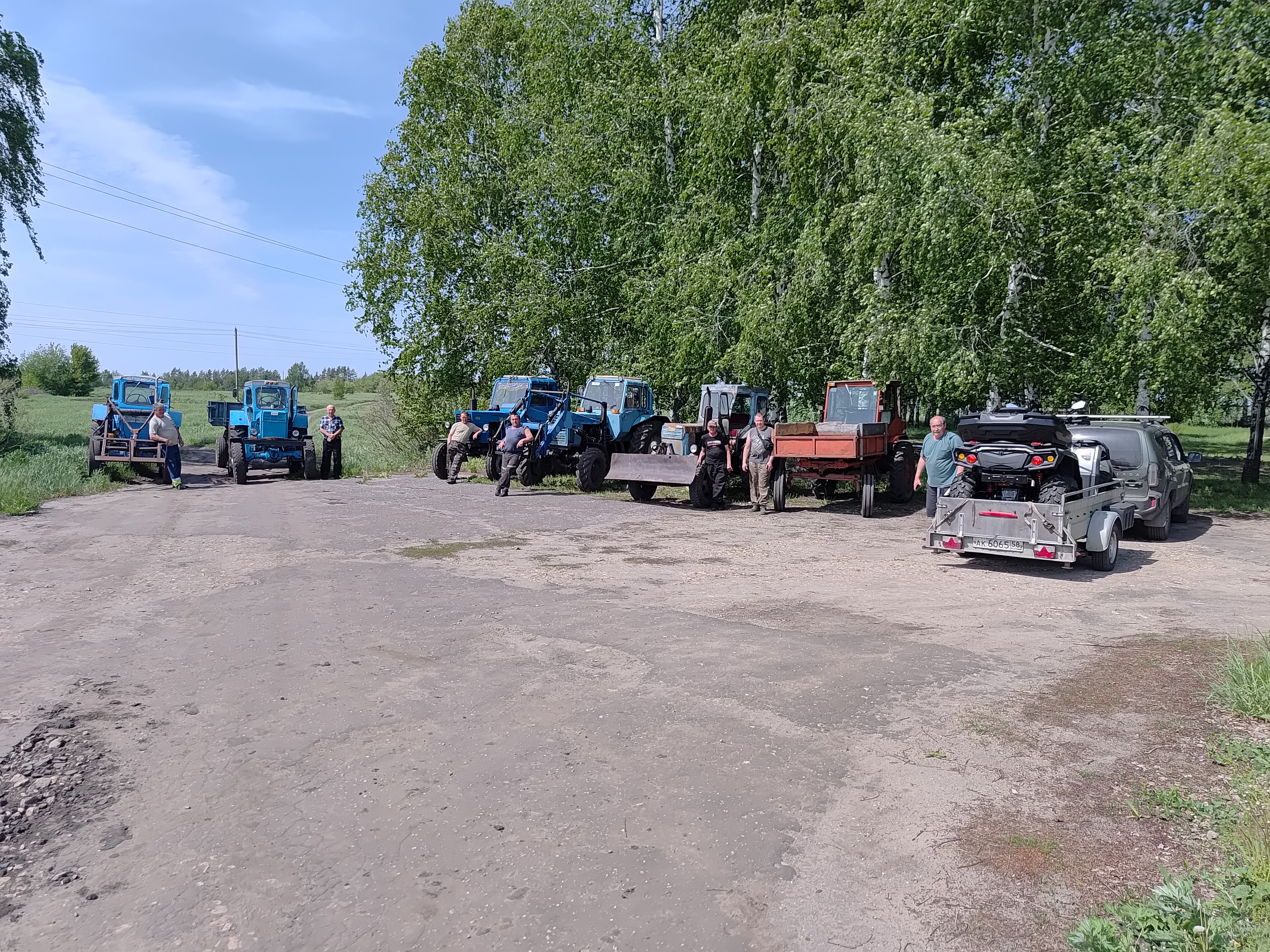 Технический осмотр