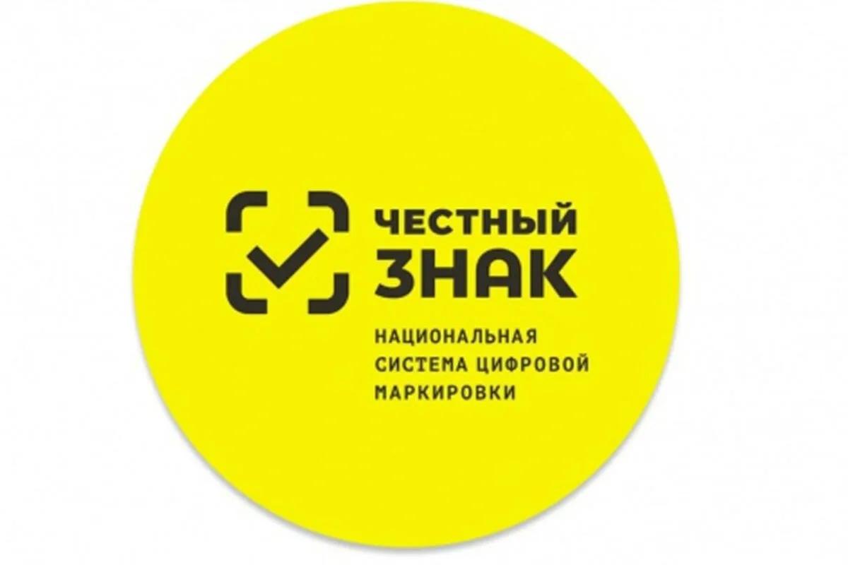 С 1 апреля расширяются причины для блокировки продукции на кассе в пяти товарных группах: упакованная вода, пиво и пивные напитки, обувь, шины и парфюмерия