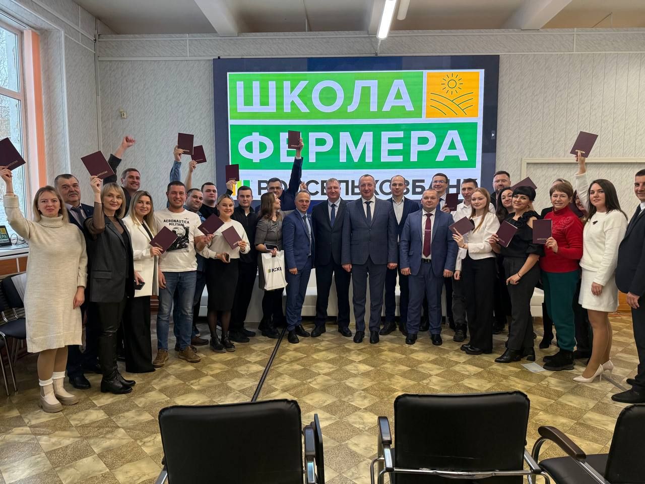 35 пензенских аграриев завершили обучение в «Школе фермера»