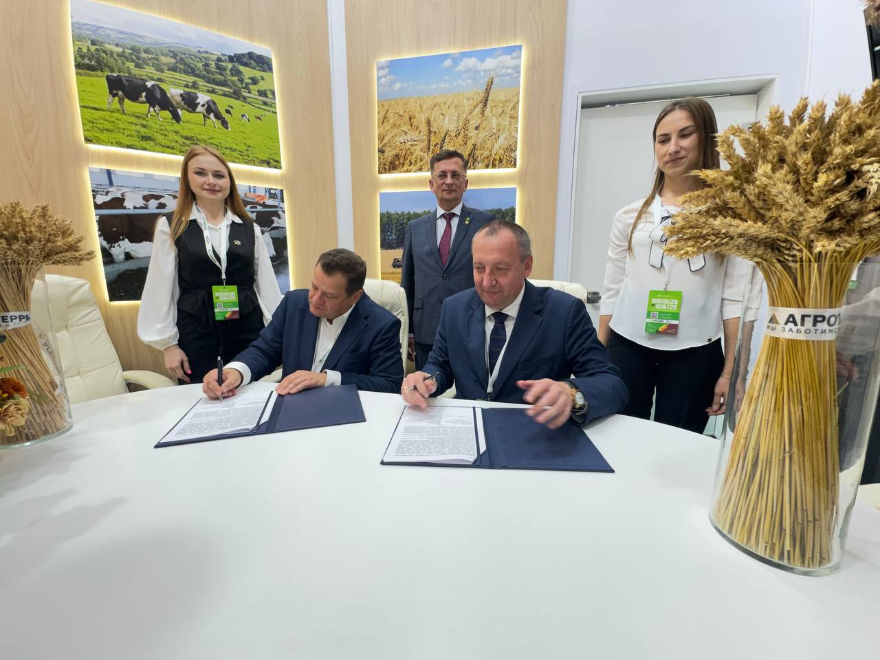 На «Золотой осени-2025» подписано соглашение о совместной подготовке кадров