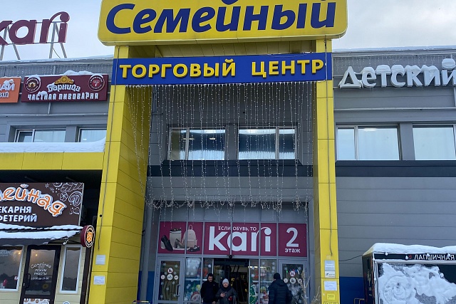 Соблюдение требований к антитеррористической защищенности  торговых объектов (территорий), находящихся на территории  Пензенской области