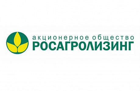 АО «Росагролизинг» отметил Пензу в числе регионов, активно пользующихся лизингом сельхозтехники