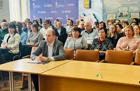 В Министерстве состоялось совещание по вопросам предоставления государственной поддержки агропромышленного комплекса