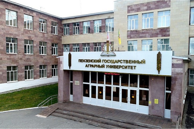 Студенты Пензенского ГАУ приняли участие в Слете сельской молодежи ПФО!