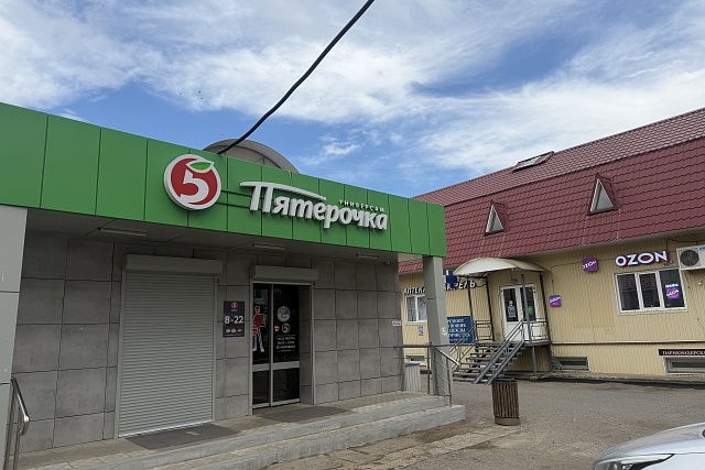 Соблюдение требований к антитеррористической защищенности торговых объектов (территорий), находящихся на территории Пензенской области Соблюдение требований к антитеррористической защищенности торговых объектов (территорий), находящихся на территории Пензенской области